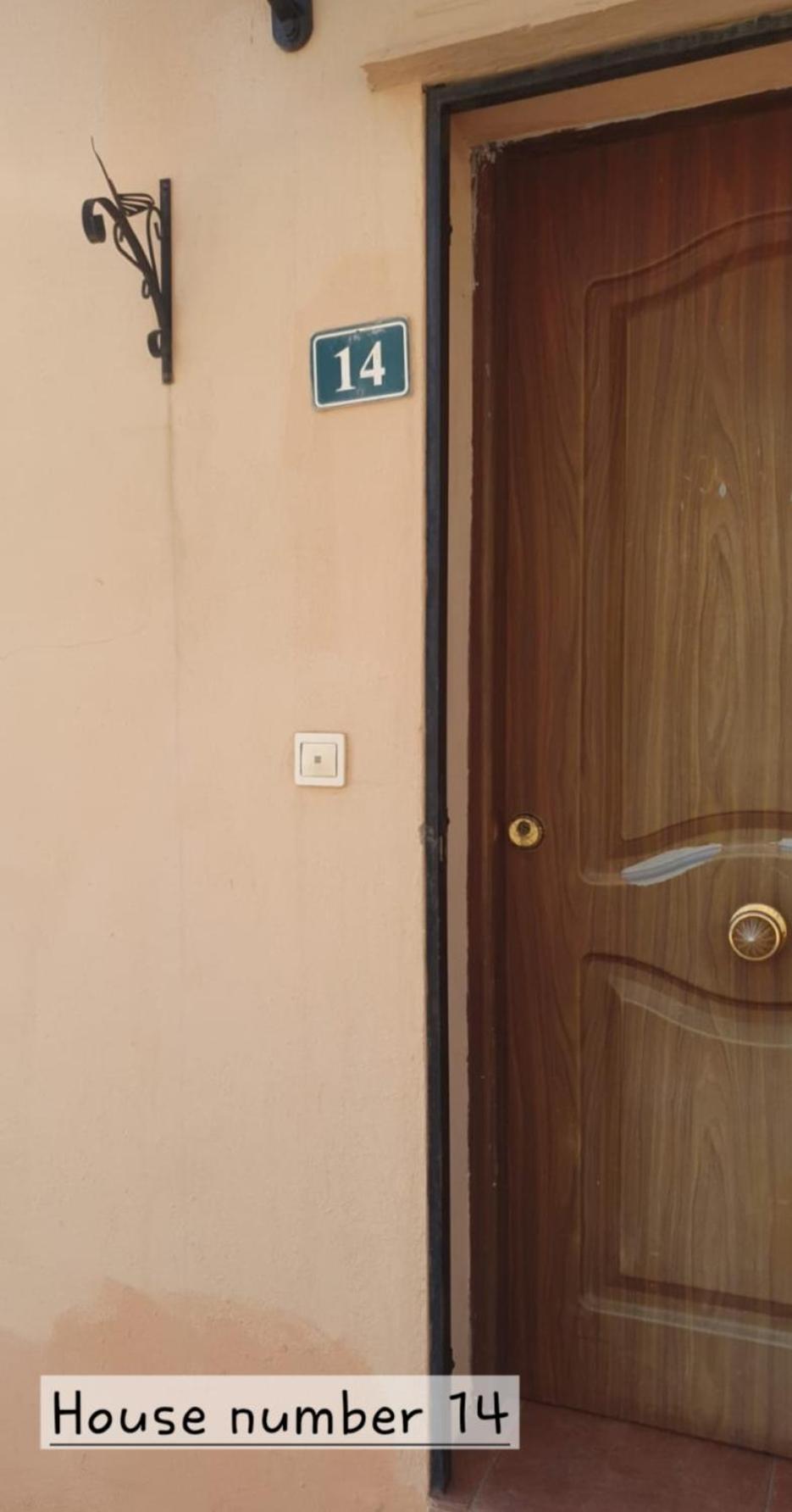 Alloggio in famiglia Cozy In Terraced House *